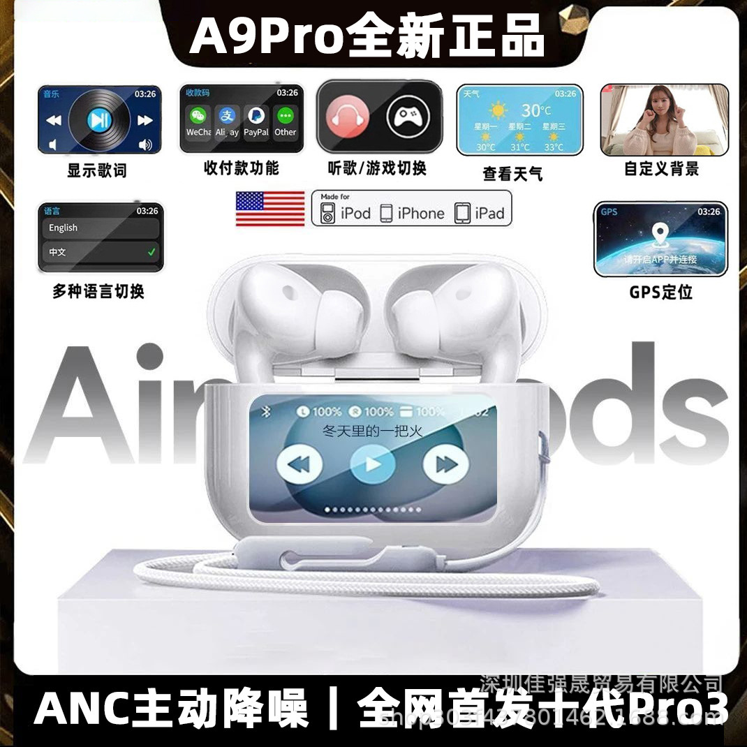 New TWS Earbuds A9Pro In-ear Noise Reduction Call Color Screen Touch
