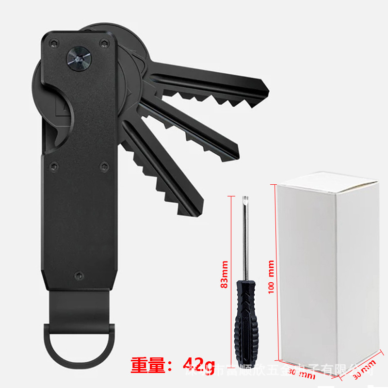 New Aluminum Alloy Multi-functional Key Ring Simple Design Key Box Can Hold 2-6 Keys