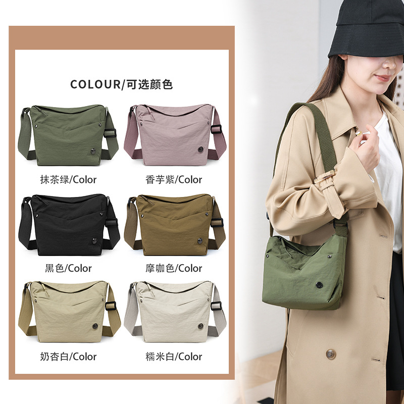 Crossbody Bag Women 2025 New Canvas Bag Lightweight Waterproof Dumpling Bag Walking Nylon Small Backpack