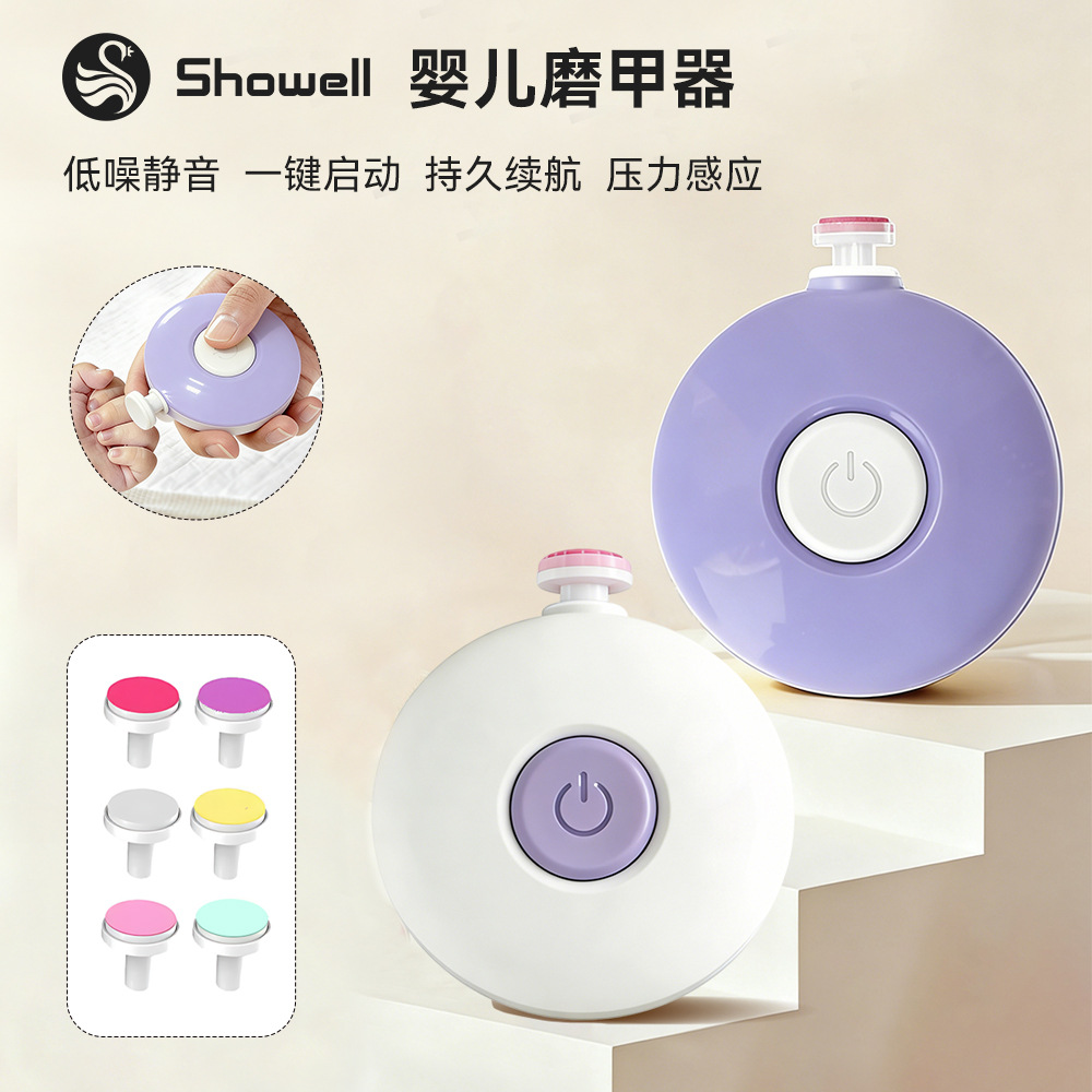 Newborn Care Electric Nail File for Infants and Children Baby Safe Nail Clipper Infant Nail Scissors