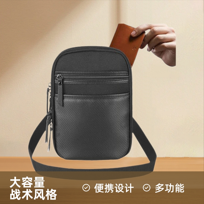 Outdoor multifunctional PU single-layer storage bag crossbody pistol bag tactical single shoulder bag hidden portable gun bag holster