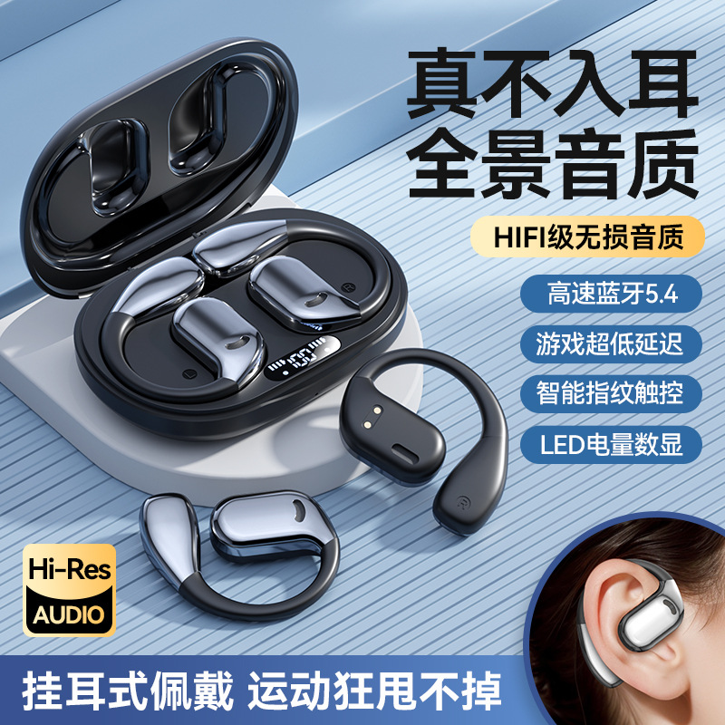 AI translation simultaneous interpretation open-ear Bluetooth earphones wireless sports ear-hook ultra-long battery life