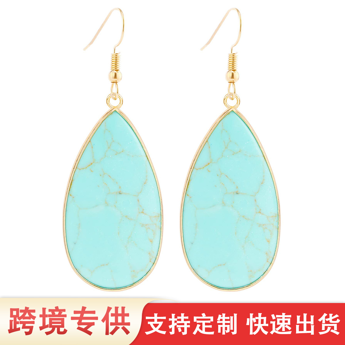 2024 new trendy earrings popular metal earrings
