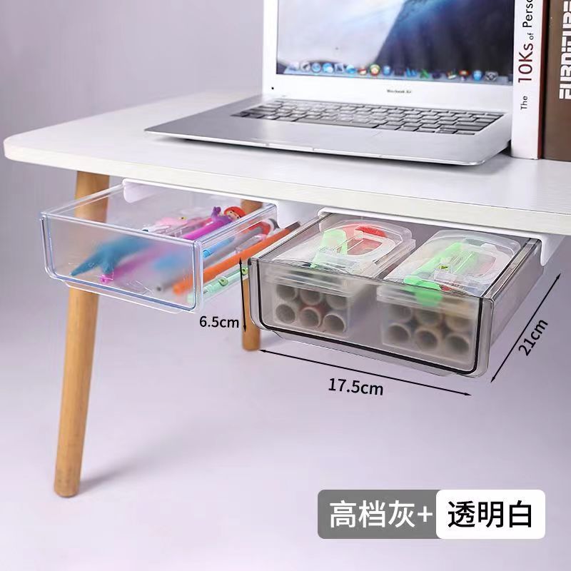 Drawer storage box under desk desktop office workstation desk invisible hidden stationery drawer organizer