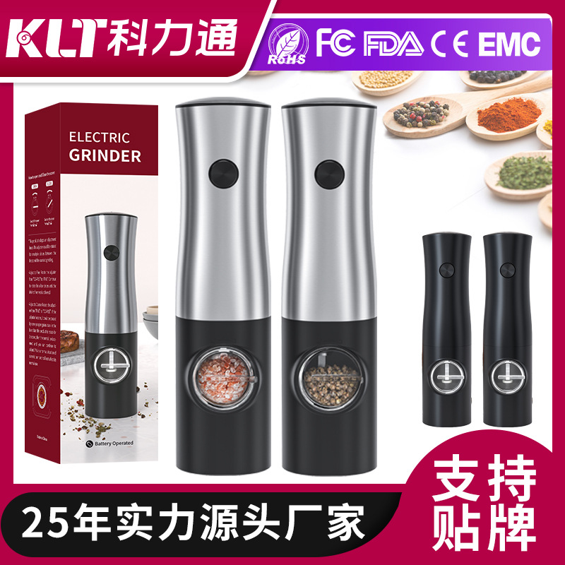 Lithium Battery Rechargeable Automatic Black Pepper Grinder Electric Mill Pepper Grinder