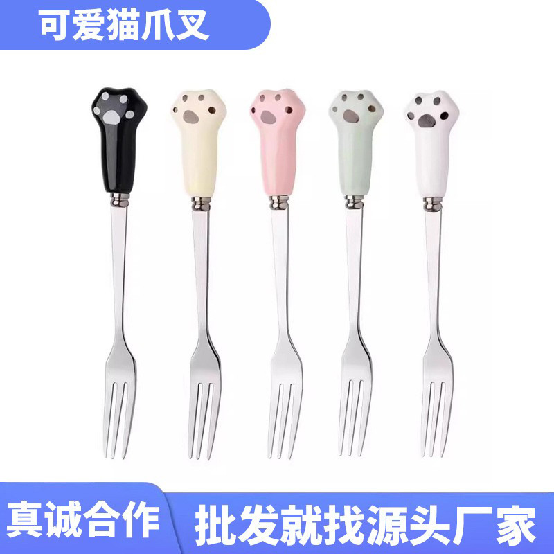 Stainless Steel Cat Paw Fruit Fork Small Fork Household Cartoon Cute Dessert Fork