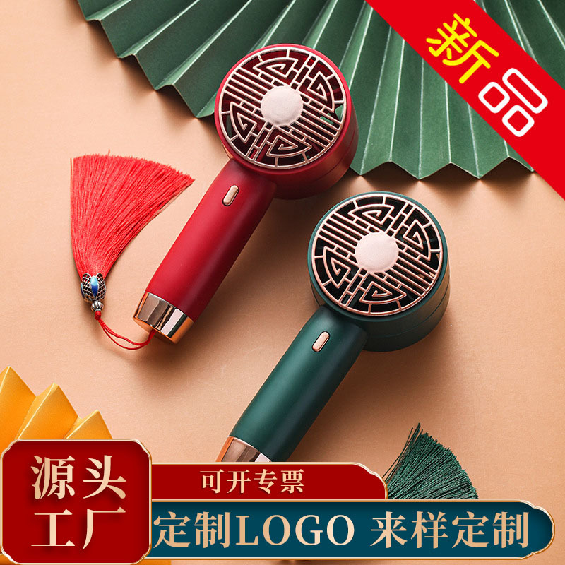 New Country USB Small Fan Compact Portable Air Conditioning Folding Handheld Charging Mini Desktop Companion Gift