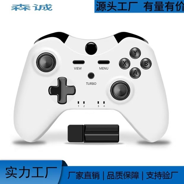X host gamepad 2.4G wireless private mold computer controller vibration six-axis pc