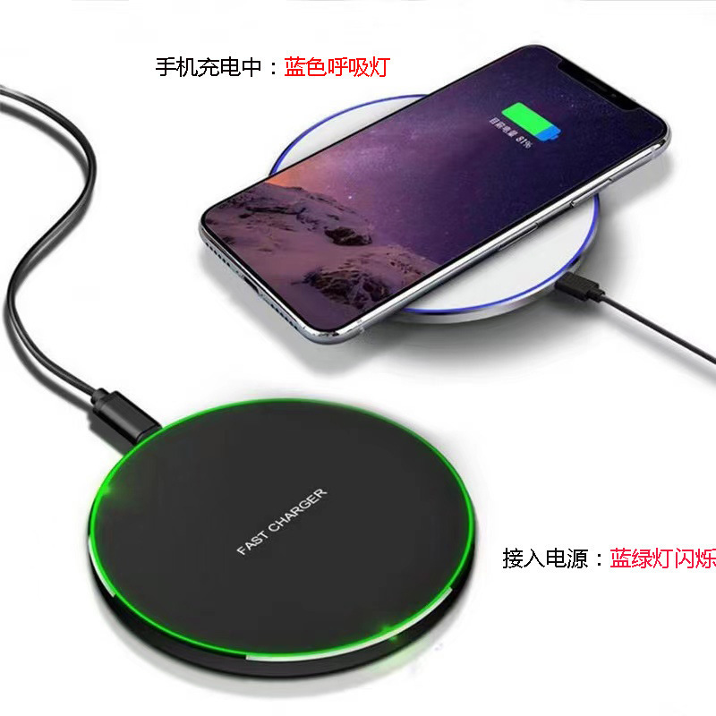 Phone wireless charger 15W round wireless charger with breathing light aluminum alloy 35W desktop charger