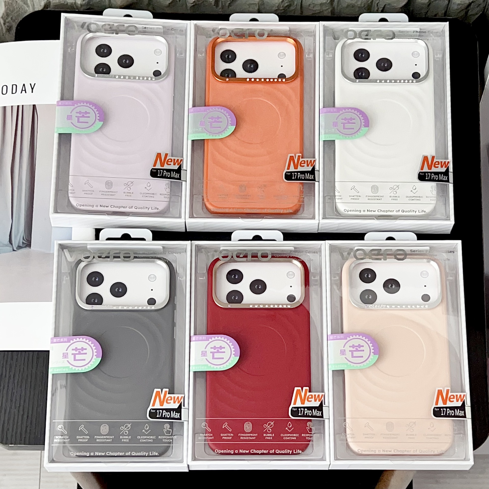 For iPhone 17 Pro Max 3D Ripple Pattern Phone Case Apple 16 Diamond Star Glitter Water Ripple Hard Case 15
