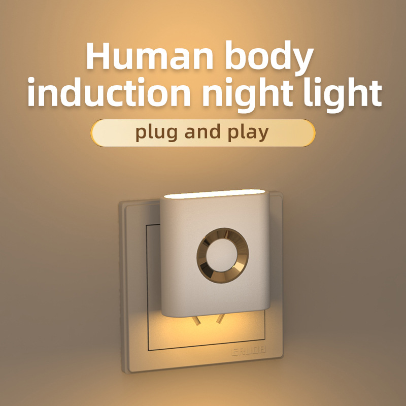 Human body induction light, people leave the light off, people come on, bedroom bedside cabinet sleep new small night light