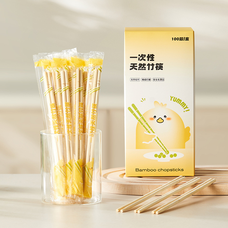 【Hedouc】Disposable Natural Bamboo Chopsticks Hygienic Individual Packaging Home Commercial Takeout Fast Food Packing Chopsticks