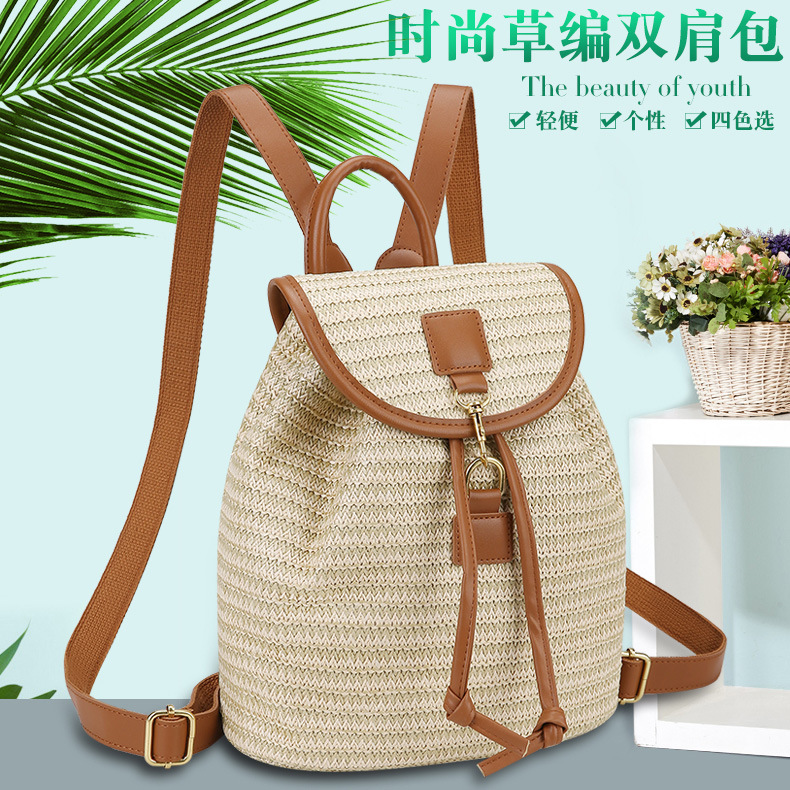 New Simple Patchwork Drawstring Bucket Straw Bag, Vacation Travel Woven Backpack for Women