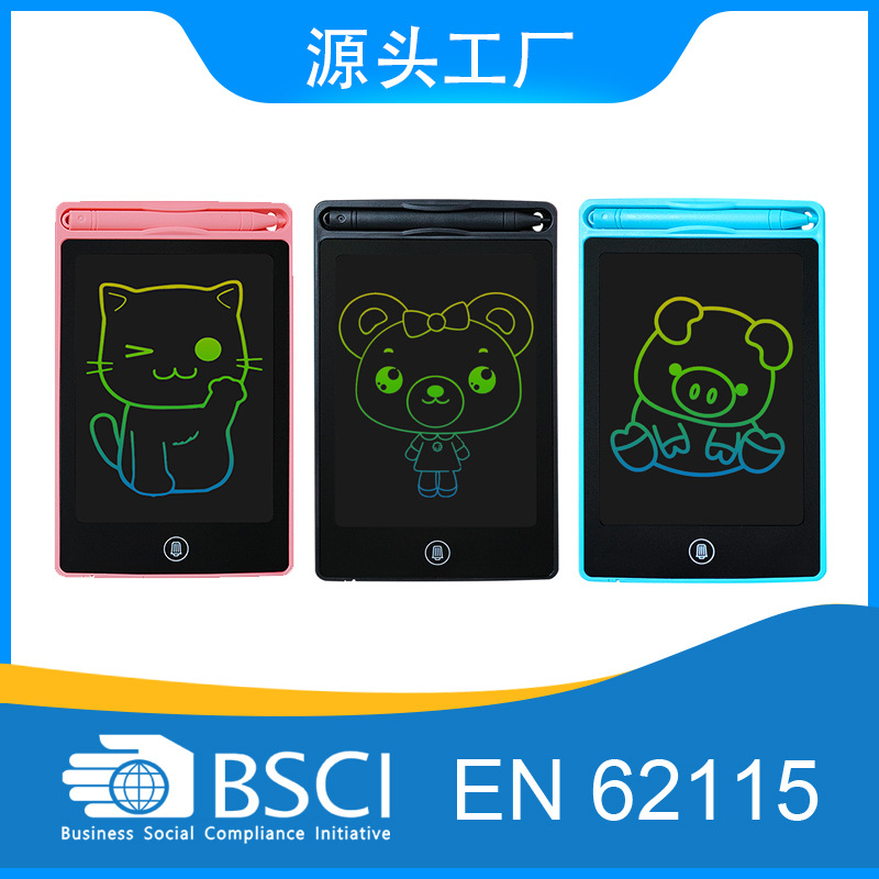 6.5-inch Children's LCD Handwriting Board LCD Writing Board Children's Eye-Protective Graffiti Writing Drawing Board