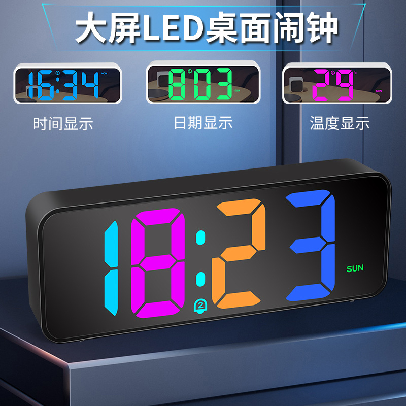 Touch minimalist LED mirror luminous electronic clock student dedicated led digital clock electronic alarm clock