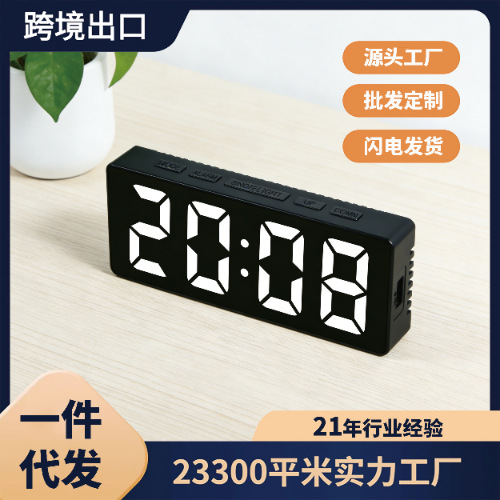Electronic clock LED large screen USB battery dual use smart temperature and humidity display clock smart temperature and humidity