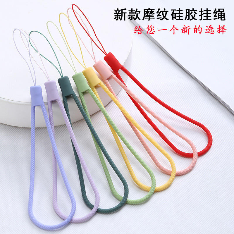 Braided Silicone Lanyard Short Wrist Lanyard Hand Warmer Small Fan Humidifier Speaker USB Drive Phone Pendant