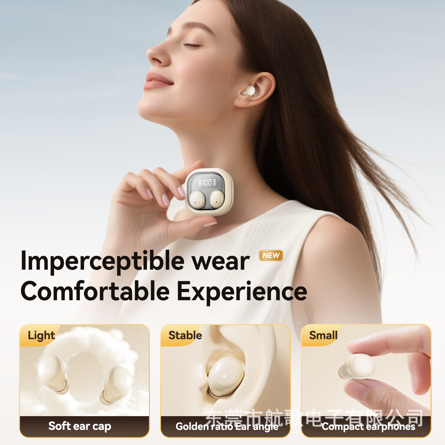 New sleep earphones long-wear no pain Bluetooth earphones M125 thin light mini compact noise-canceling digital display