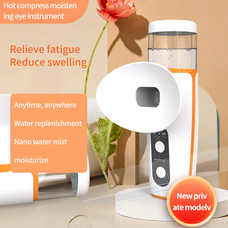 Cold and Hot Dual Spray Eye Steamer Hot Compress Eye Moisturizer Study Work Eye Care Nano Eye Atomizer