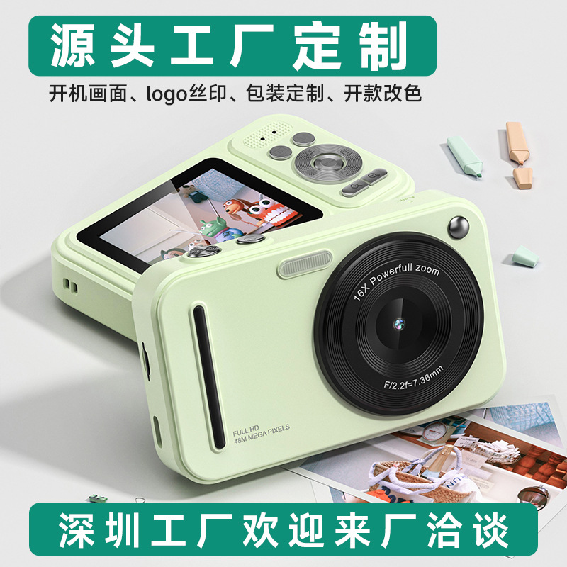 72MP CCD Camera 5K Video HD Card Camera 16x Zoom 20+ Filters Portable
