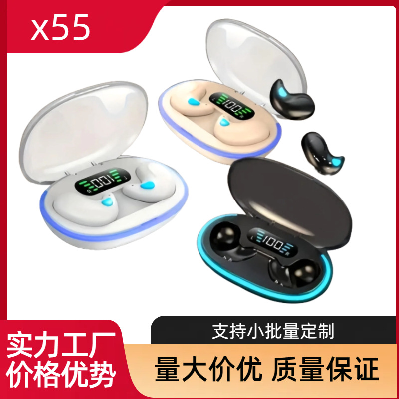 X55 Sleep Bluetooth Headphones X55 Touch Headphones Wireless Stereo 5.0 Dual Ear TWS Headphones