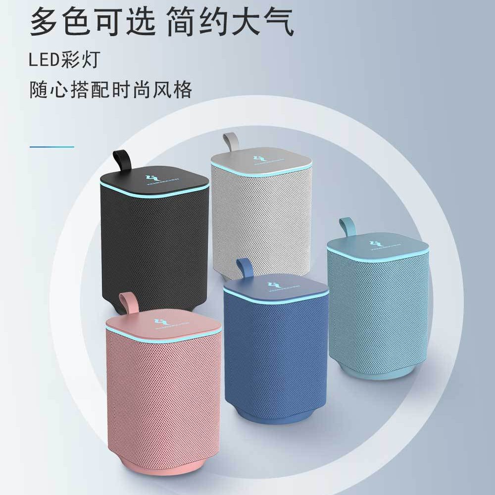 Custom-designed Outdoor Yoga Speaker with RGB Lighting, Fabric Finish, and Portable Wireless Bluetooth Capabilities