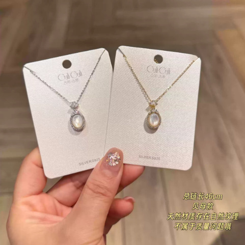 Guli Guli New S925 Sterling Silver Delicate Sweet Necklace Collarbone Chain 07827