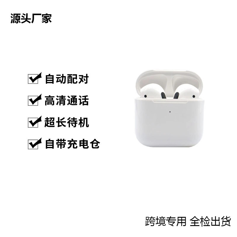 PRO4 Huaqiangbei Bluetooth Headset PRO5 Wireless In-ear Bluetooth Headset Sports Business Style Ultra-long Battery Life