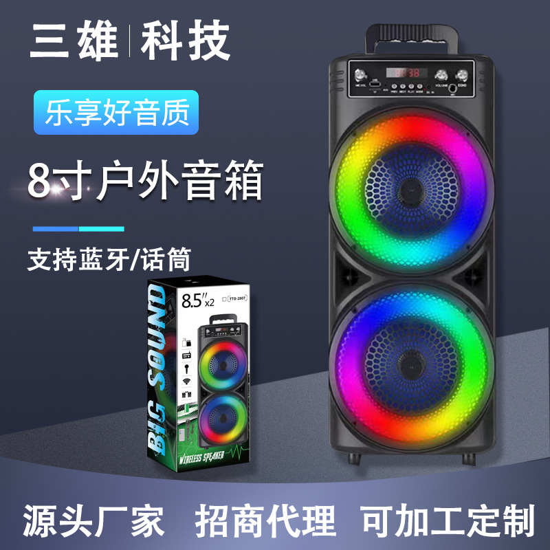 8-inch Bluetooth Speaker Microphone Outdoor Portable Light Ring Light Square Dance Party Home Speaker Heavy Bass