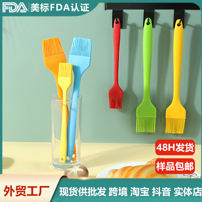 Silicone Oil Brush Zibo BBQ Brush High Temperature Resistant Silicone BBQ Brush Household Food Grade Silicone Brush