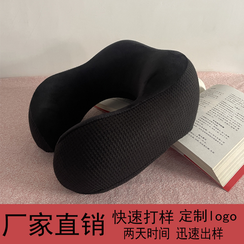 New U-Shaped Pillow Memory Foam Slow Rebound Neck Protection Pillow Travel Neck Pillow Print Logo Grid Cloth Hump