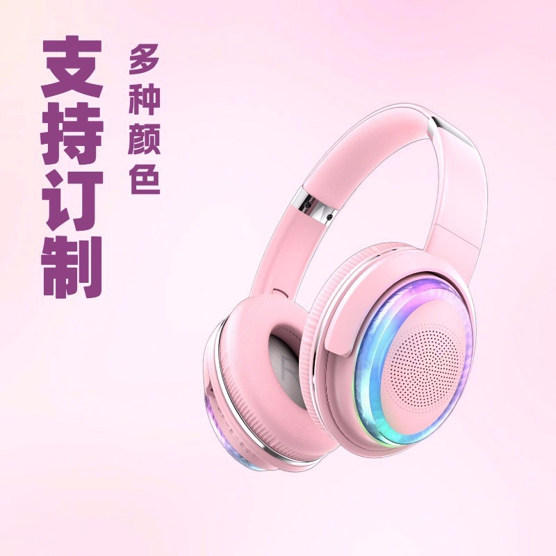 BT880 High Quality Over-Ear Bluetooth Speaker Headphones RGB Light Music Stereo External Speaker Headphones Ultra-Long Battery Life