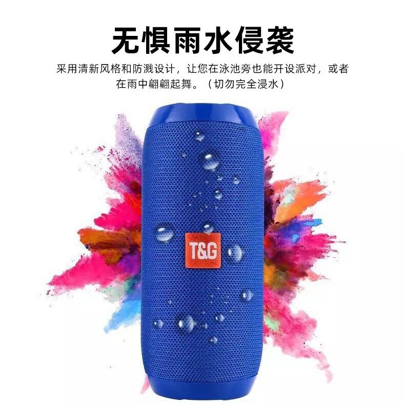 TG117 Bluetooth Speaker Desktop Computer Audio Subwoofer K Song Live Portable Direct Plug Sound Card Mic Small Audio