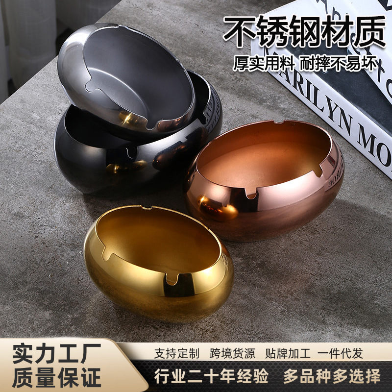 Yuanbao Stainless Steel Ashtray Internet Cafe Restaurant Hotel Oval