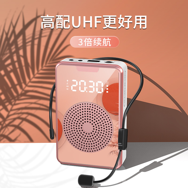 New Portable Wireless Bluetooth Microphone Teaching Bee Amplifier Outdoor Sales Tour Guide Speaker Loudspeaker