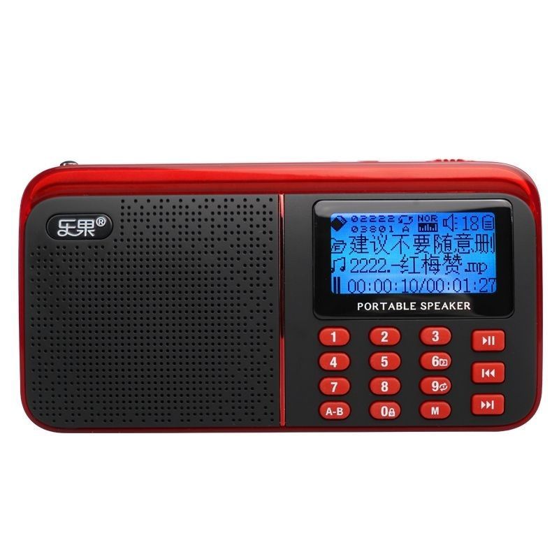 Nogo/LeGuo R909 Plug-in Radio U Disk Walkman for Elderly Portable MP3 Charging