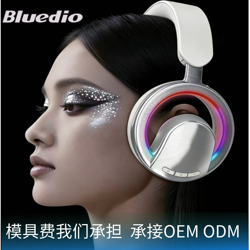 Bluedio Open-Back Over-Ear Bluetooth Headphones 40mm Dynamic Coil Gaming Wireless Light-Up Headset Heavy Bass Long Battery