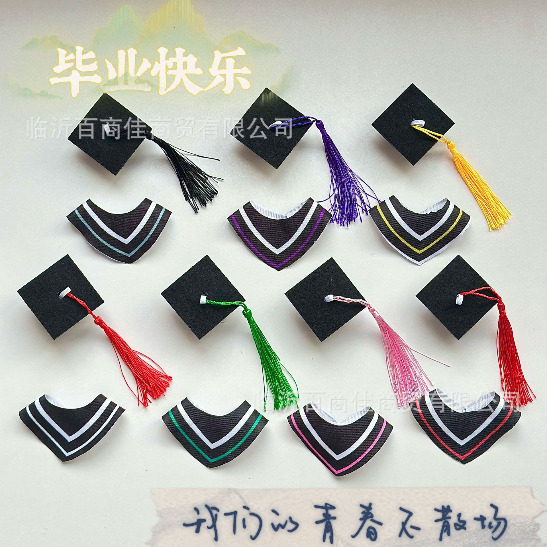 15CM doctoral uniform graduation bear plush toy teddy bear graduation souvenir with doctoral cap scarf doll clothes
