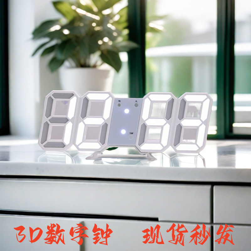 3D Clock Smart LED Digital Alarm Clock Electronic Clock Living Room Wall Clock Indoor Thermometer Alarm