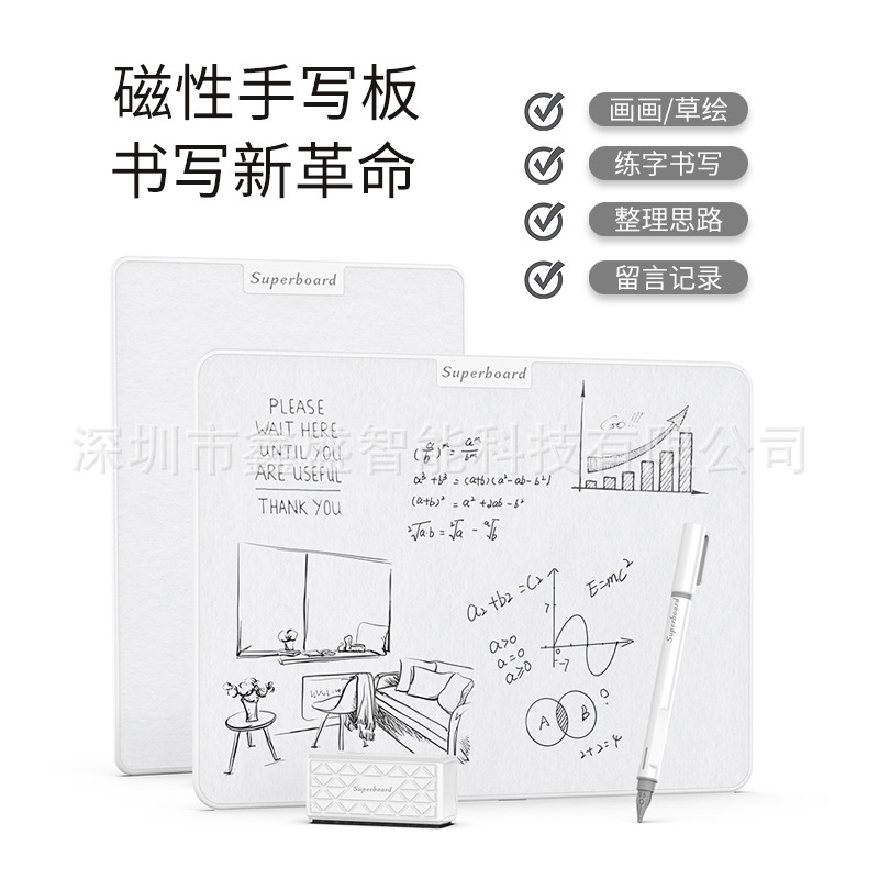 Microcapsule Magnetic Whiteboard LCD Writing Board Handwriting Board Office Message Board Student Memo Calculation Erasable