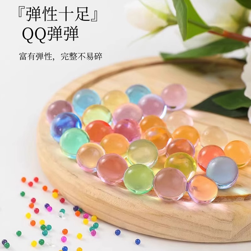 Water baby water absorbing beads crystal sponge baby bubble beads ocean ball dragon ball water culture plant nutrition