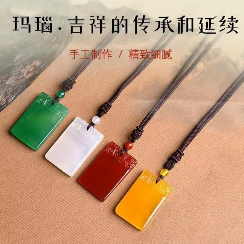 Natural Ice Seed Agate Chalcedony Small Square Pendant Men Women Peace No Event Pendant Live Broadcast