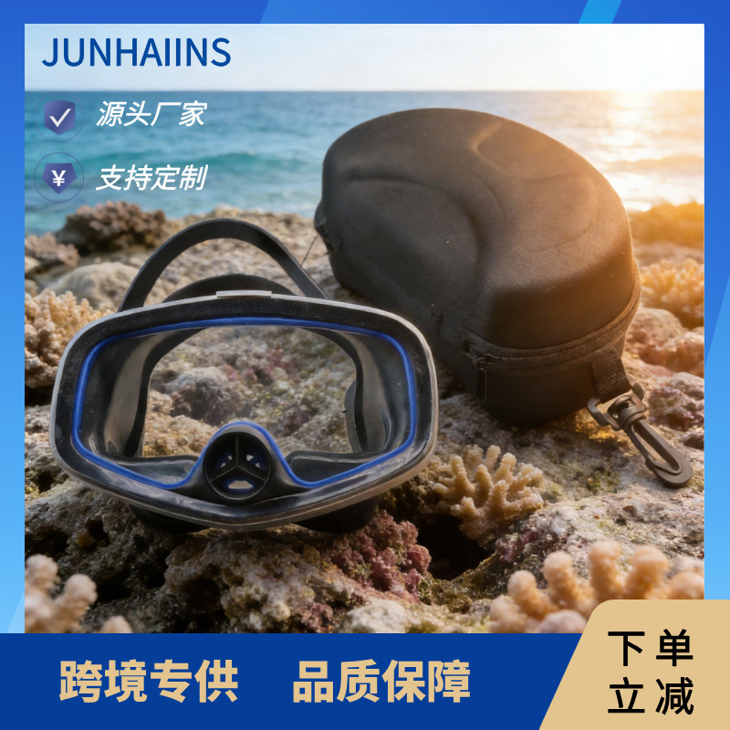 Professional valve diving mask silicone large frame field of view adult men and women beachcombing lightweight tempered glass snorkeling mask
