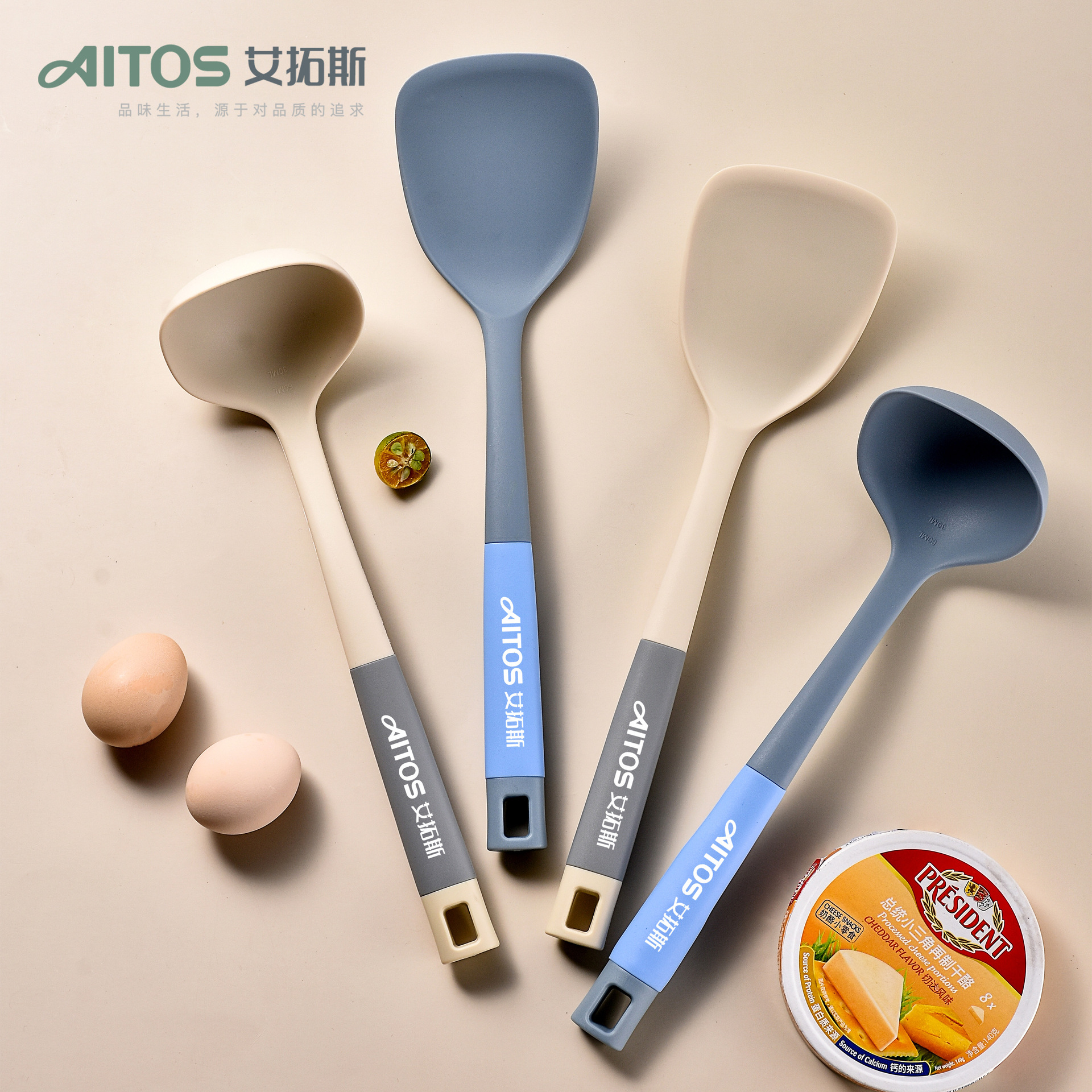 Aituosi non-stick pan silicone spatula frying spatula high temperature resistant household kitchen utensil set tool special silicone spatula