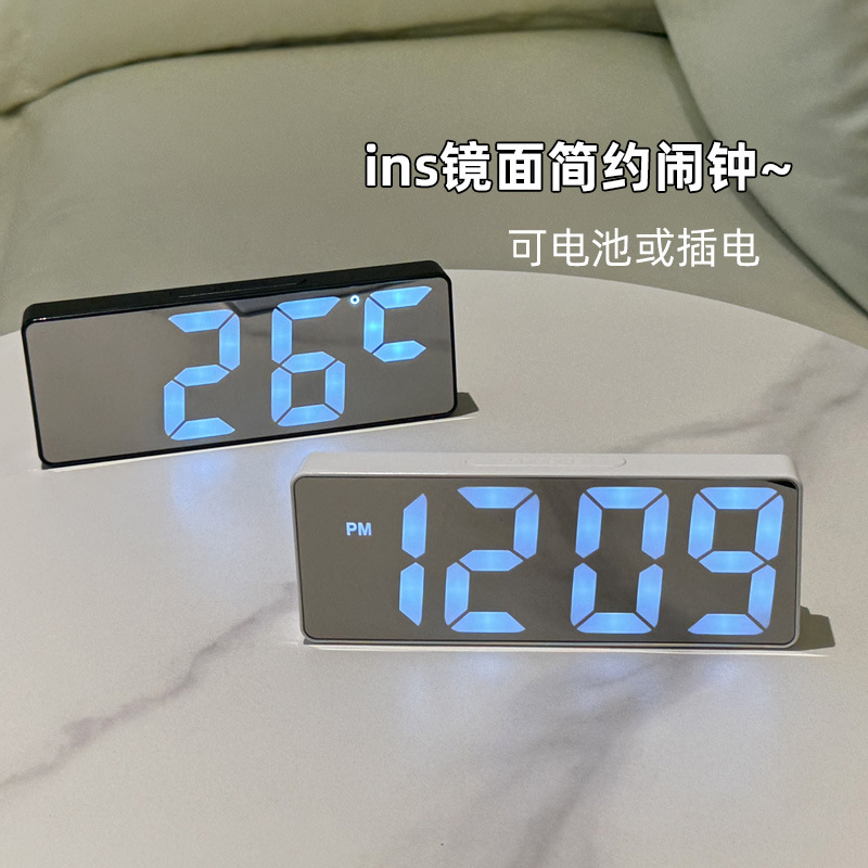 LED Mirror Electronic Alarm Clock USB Battery Dual Use Smart Voice Control Clock Student Special Alarm Clock