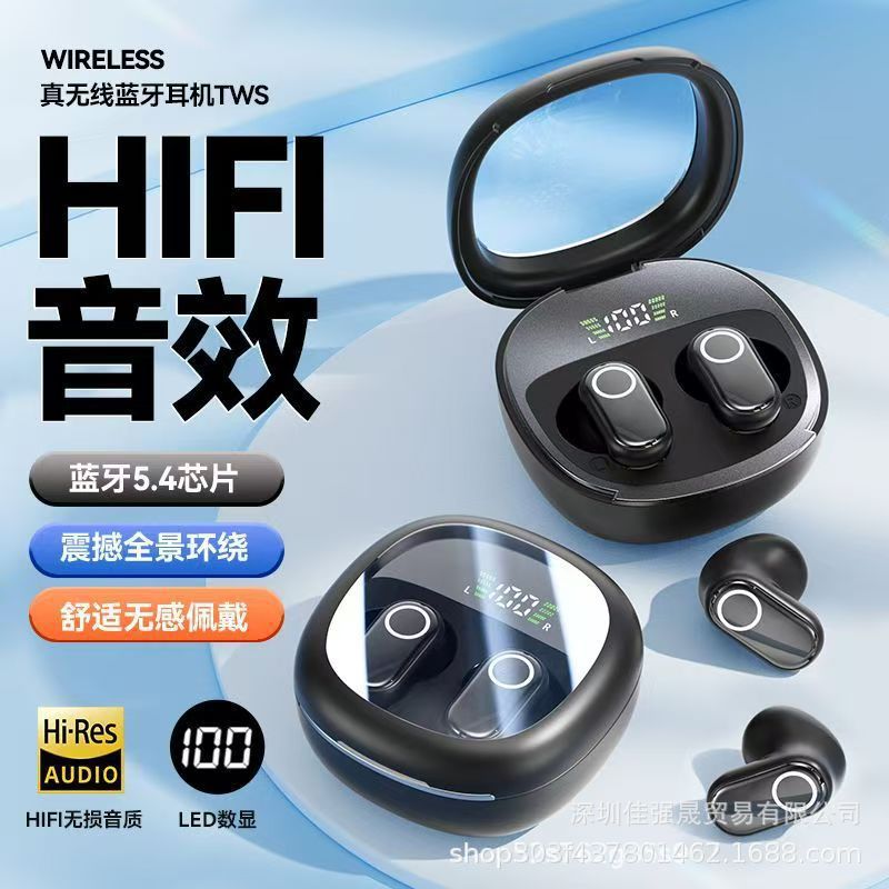 Bluetooth Earbuds M86 New Berlin Sound High Sound Quality Universal Bluetooth Earbuds Short Stem Mini Semi-in-ear