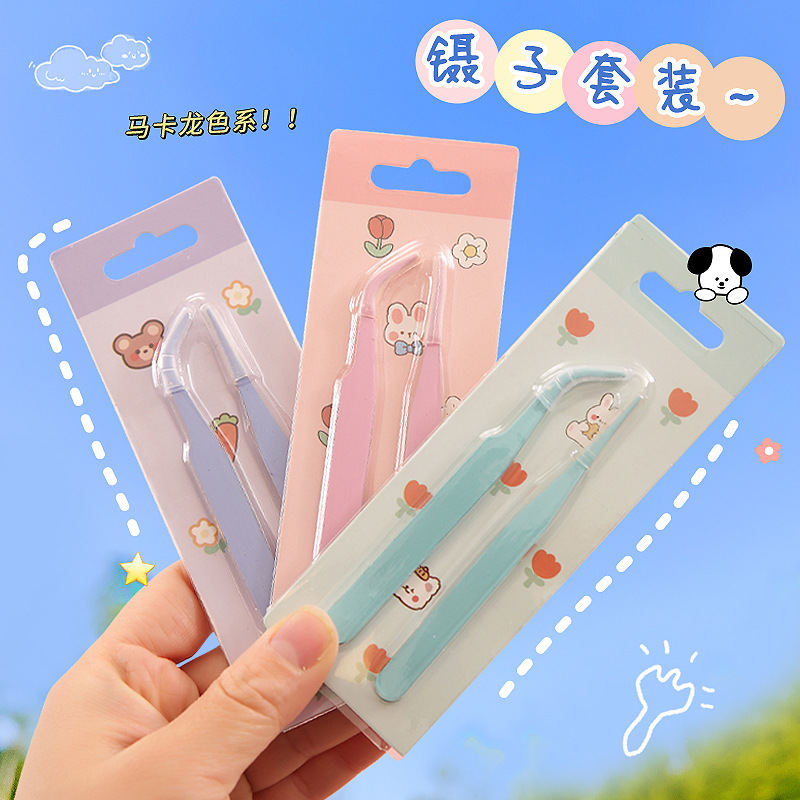 Hand account tweezers stainless steel DIY hand account clip colorful macaron straight curved eyelash tweezers