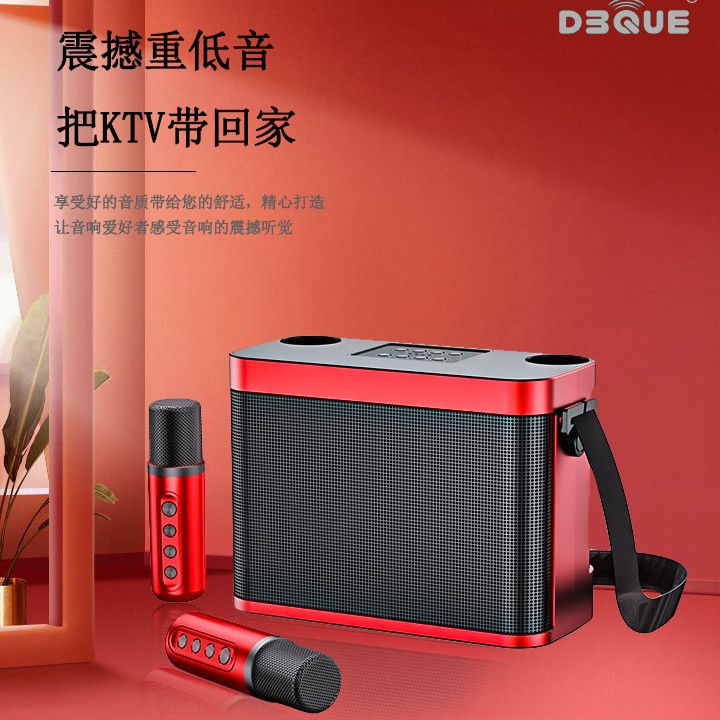 New Y-219 K-Song Wireless Microphone Speaker Audio Portable Home KTV Dual Mic Duet