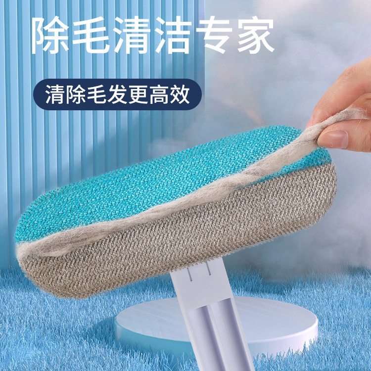 Multi-Functional Lint Roller, Pet Cat Hair Remover, Lint Remover, Dog Hair Cleaner, Carpet and Bed Hair Remover