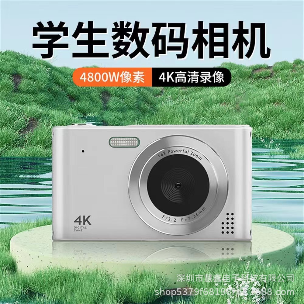H15 digital camera CCD student 4K can transfer to phone gift CCD camera